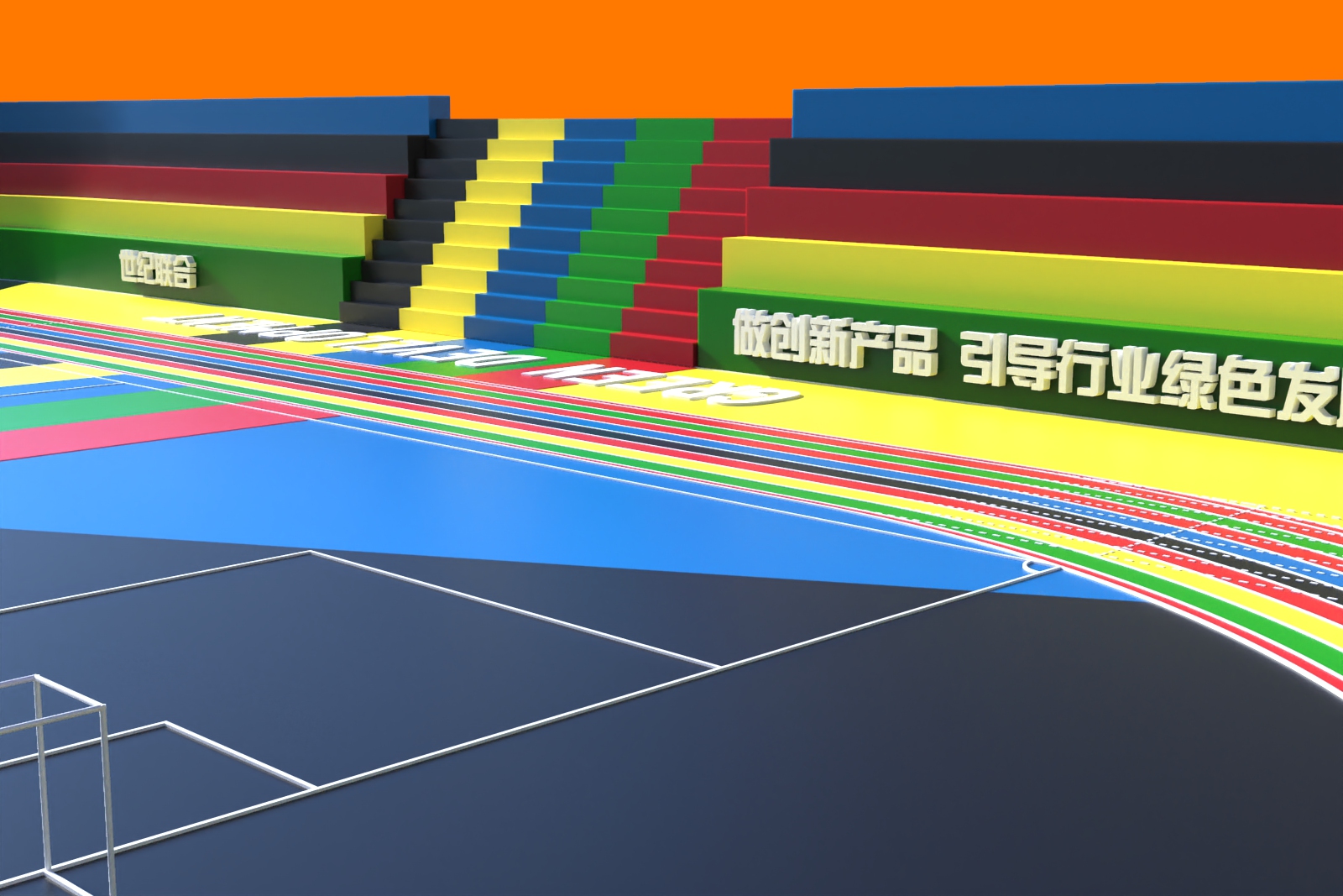 Playground design，Football field design，Basketball court design，Playground Design ，400m playground design，200m playground design，