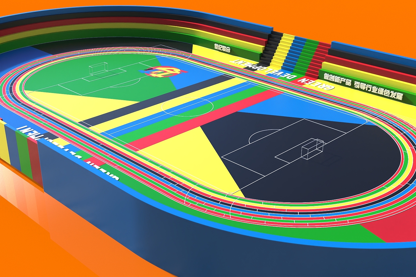 Playground design，Football field design，Basketball court design，Playground Design ，400m playground design，200m playground design，