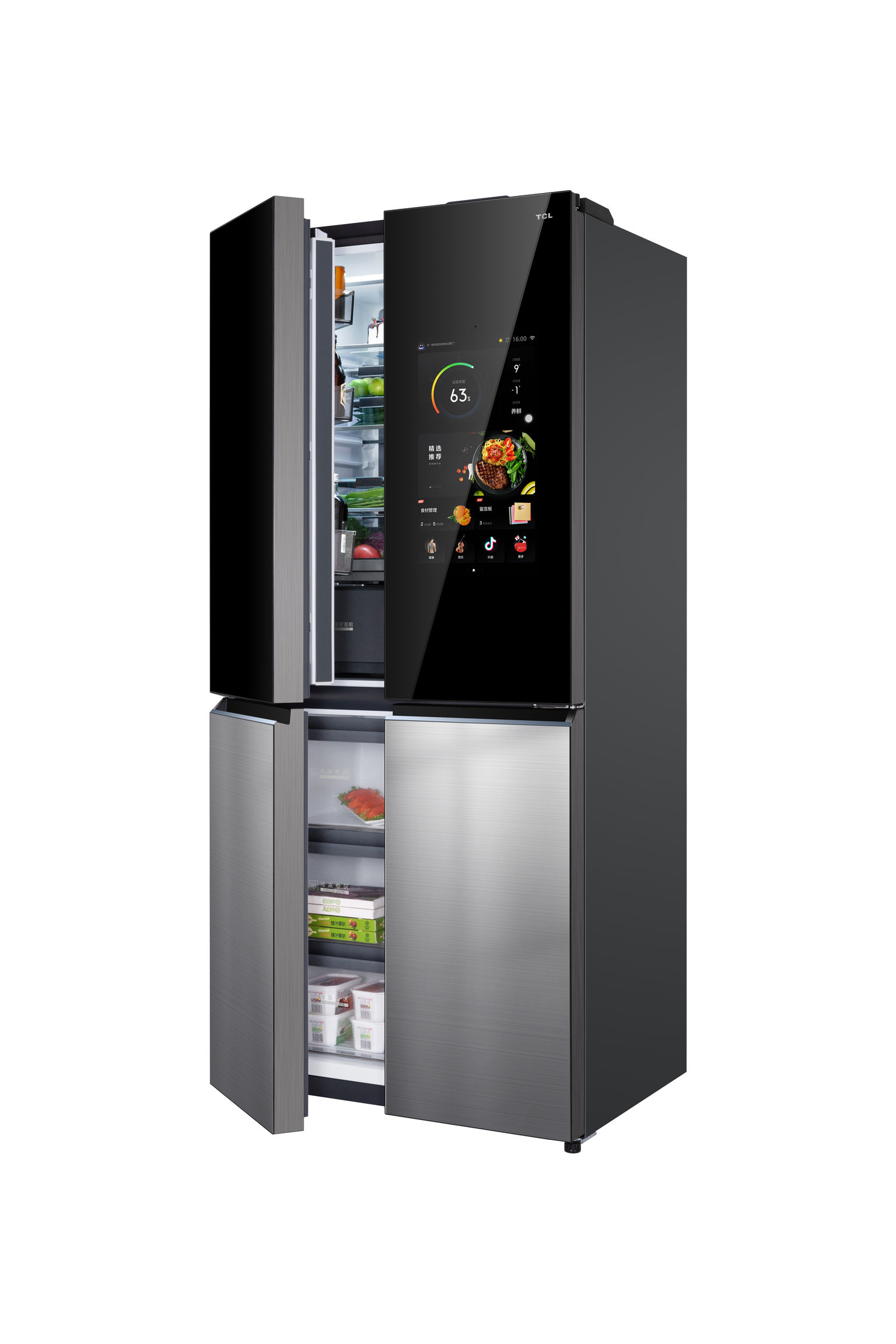 2021 red dot product design award，TCL C12 REF，Refrigerator，