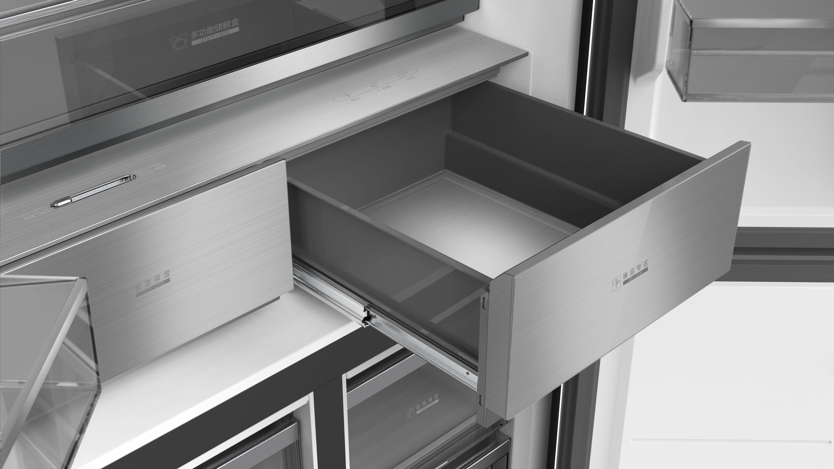 2021 red dot product design award，TCL C12 REF，Refrigerator，