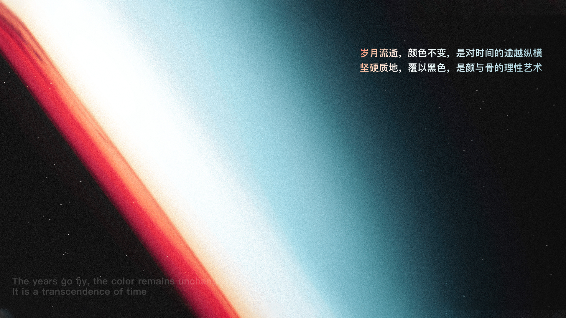 No stone，Stone free design，Stone tea tray，