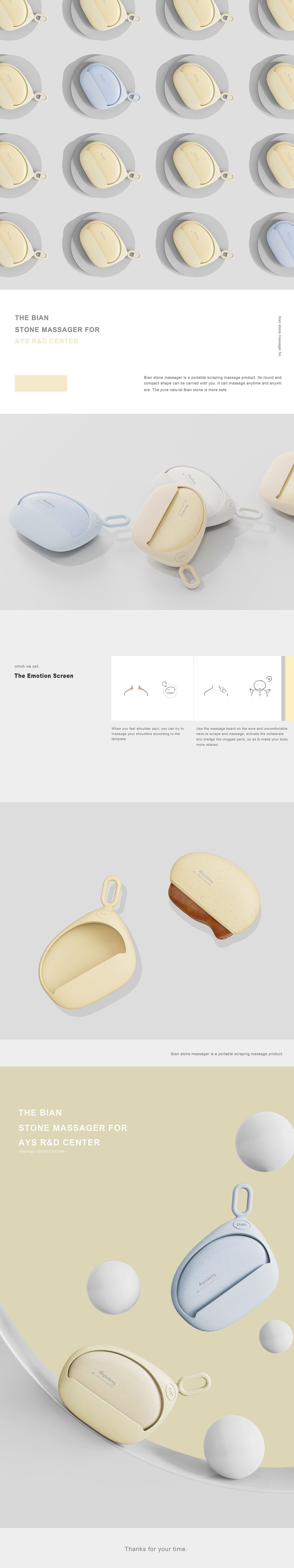 Pure natural Bian stone / scraping board / massage board，