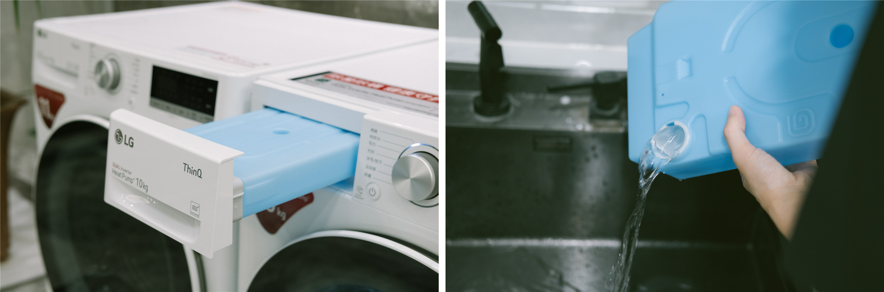 lg，dryer，Home Furnishing，household electrical appliances，LG's new clothes dryer doesn't simply give me "freedom to dry clothes"，