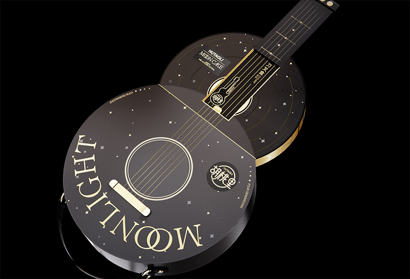 inward，packing design，Brand creativity，Hu taoli，