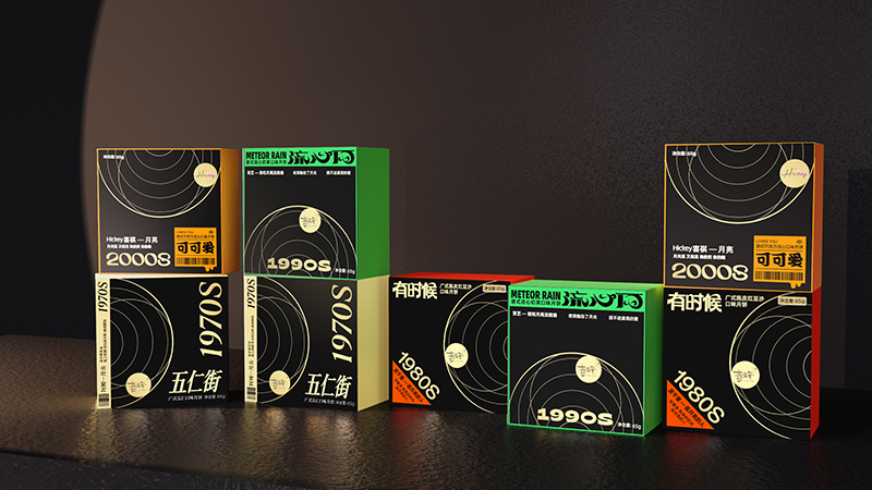 inward，packing design，Brand creativity，Hu taoli，