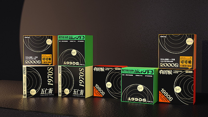 inward，packing design，Brand creativity，Hu taoli，