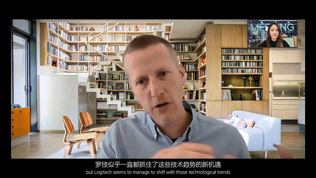 inward，Logitech，Forward looking conceptual design，