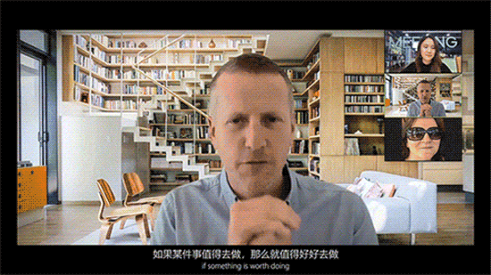 inward，Logitech，Forward looking conceptual design，