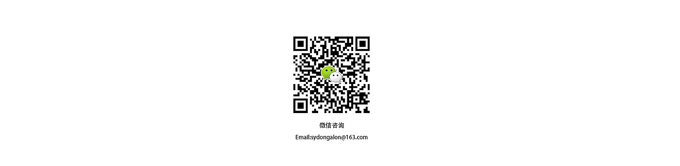 Service robot，Distribution robot，Hotel distribution robot，Robot design，industrial design，product design，artificial intelligence，Building distribution，