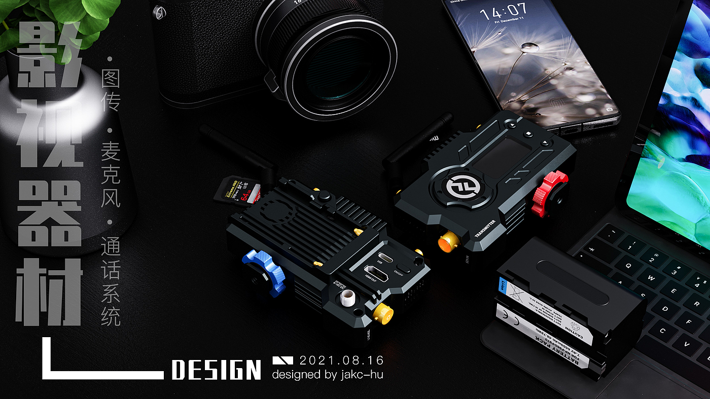 Camera Equipment，Short video tool，Live broadcast equipment，Mechanics，equipment，Wireless products，