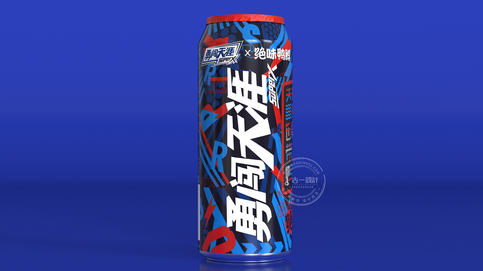 Beer packaging design，Gu Yi design，Snow Beer，