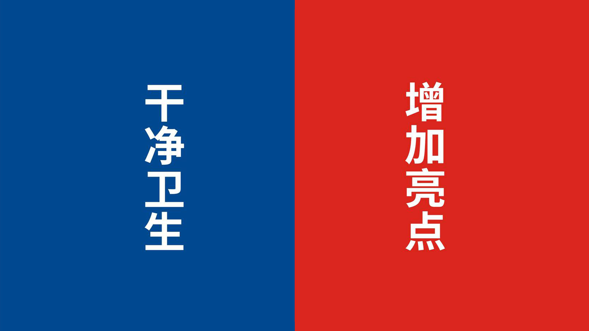 Beer packaging design，Gu Yi design，Snow Beer，