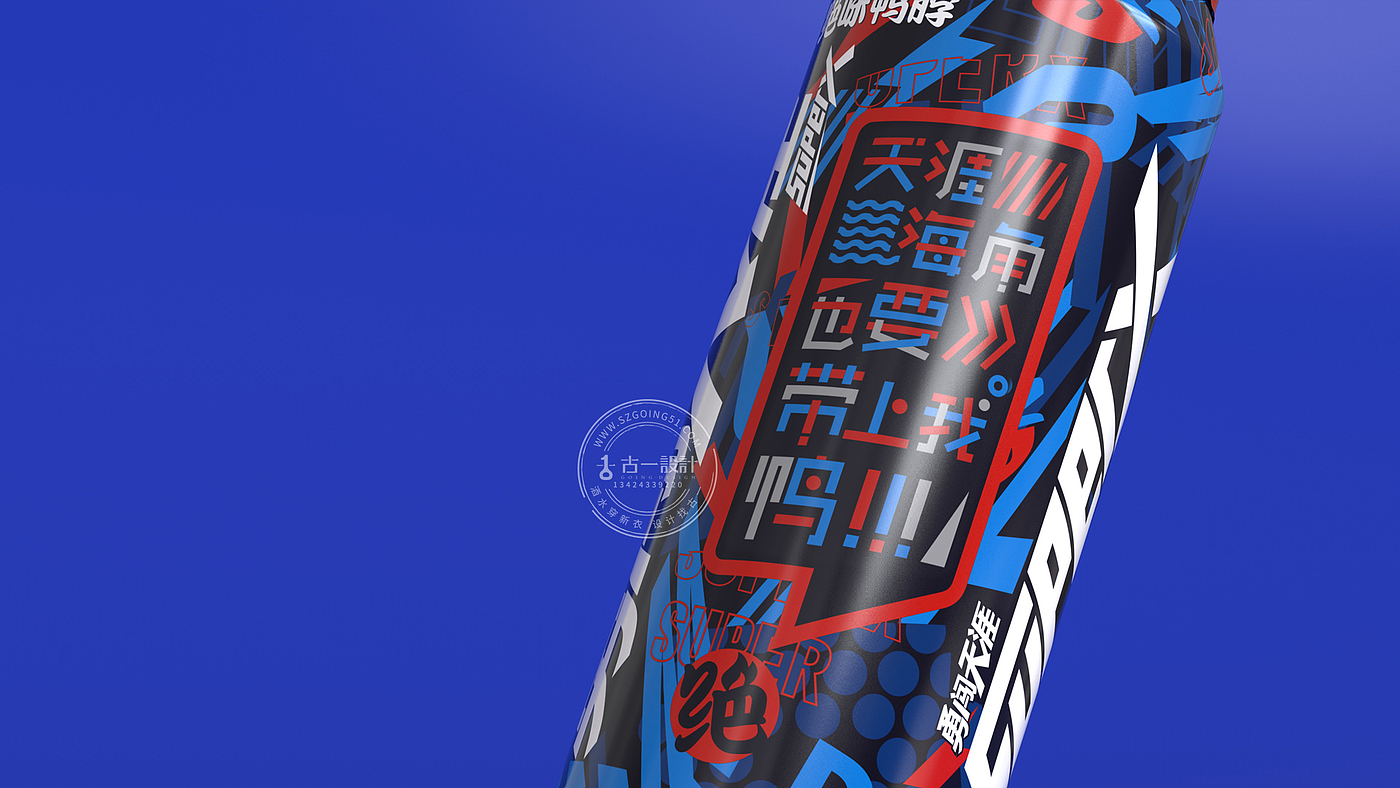 Beer packaging design，Gu Yi design，Snow Beer，
