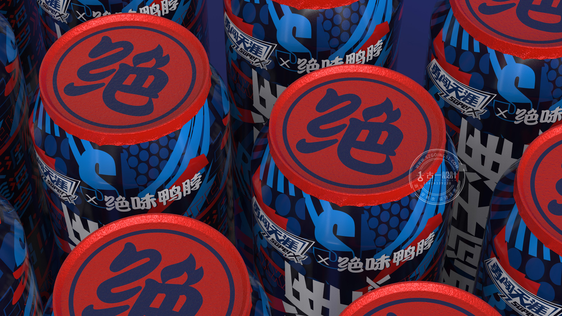 Beer packaging design，Gu Yi design，Snow Beer，