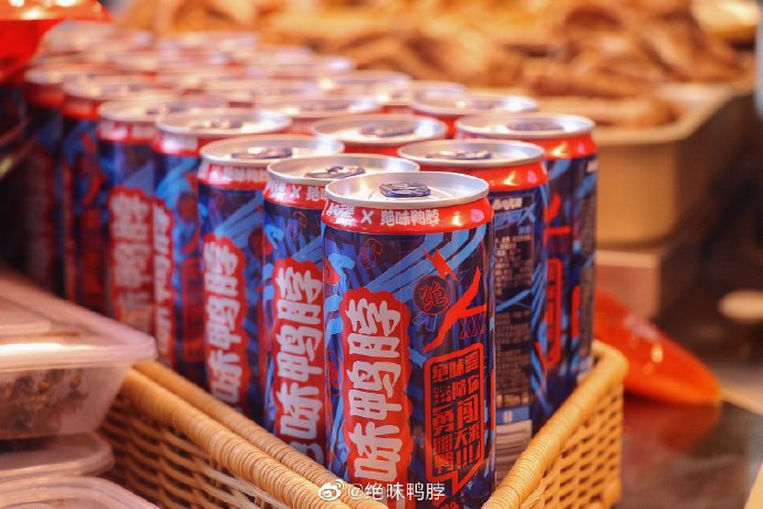 Beer packaging design，Gu Yi design，Snow Beer，