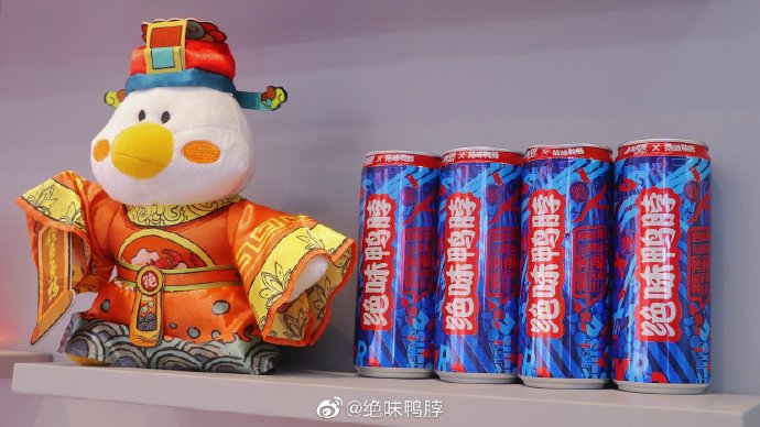 Beer packaging design，Gu Yi design，Snow Beer，