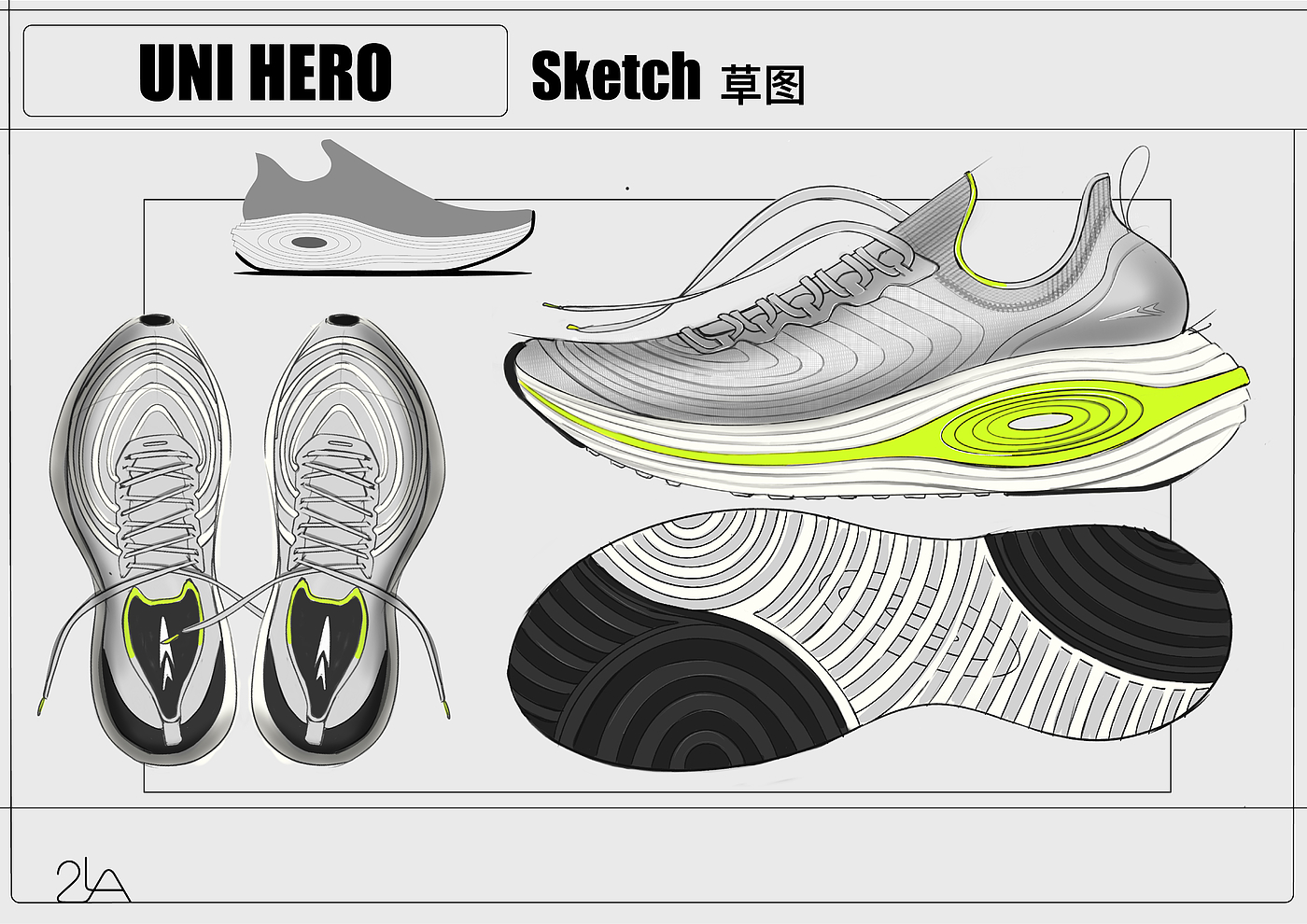 Shoe product design，Sneaker design，