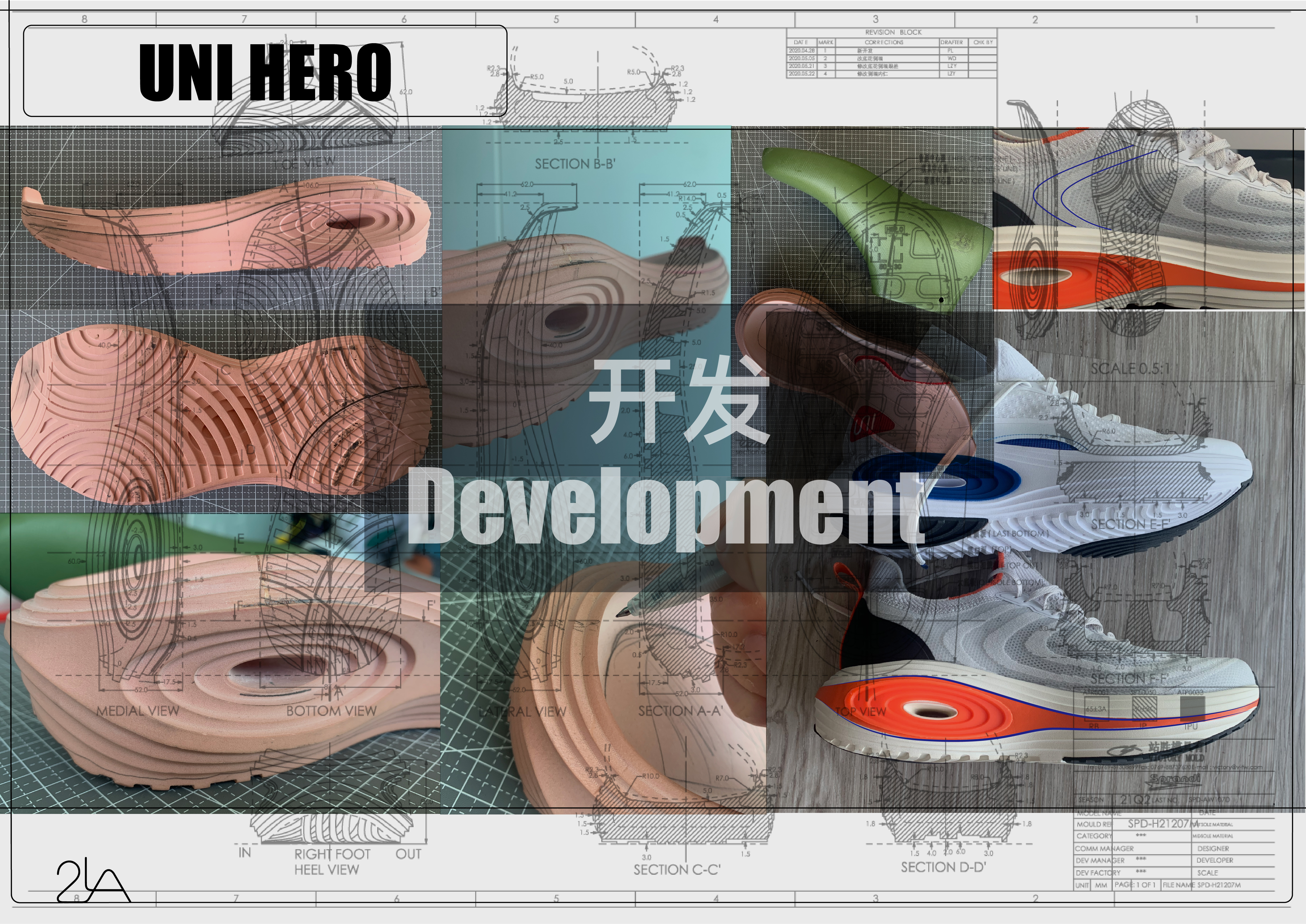 Shoe product design，Sneaker design，