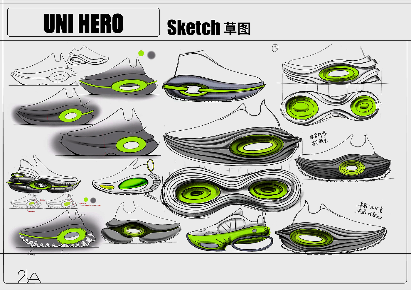 Shoe product design，Sneaker design，