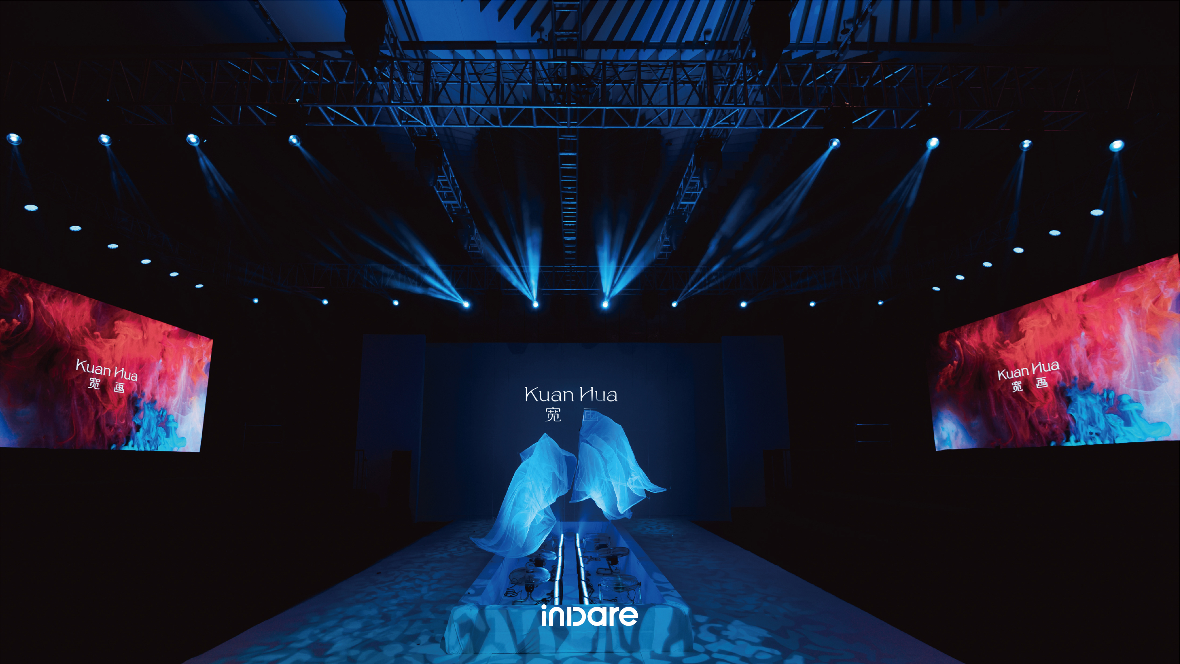 inward，Brand creativity，packing design，