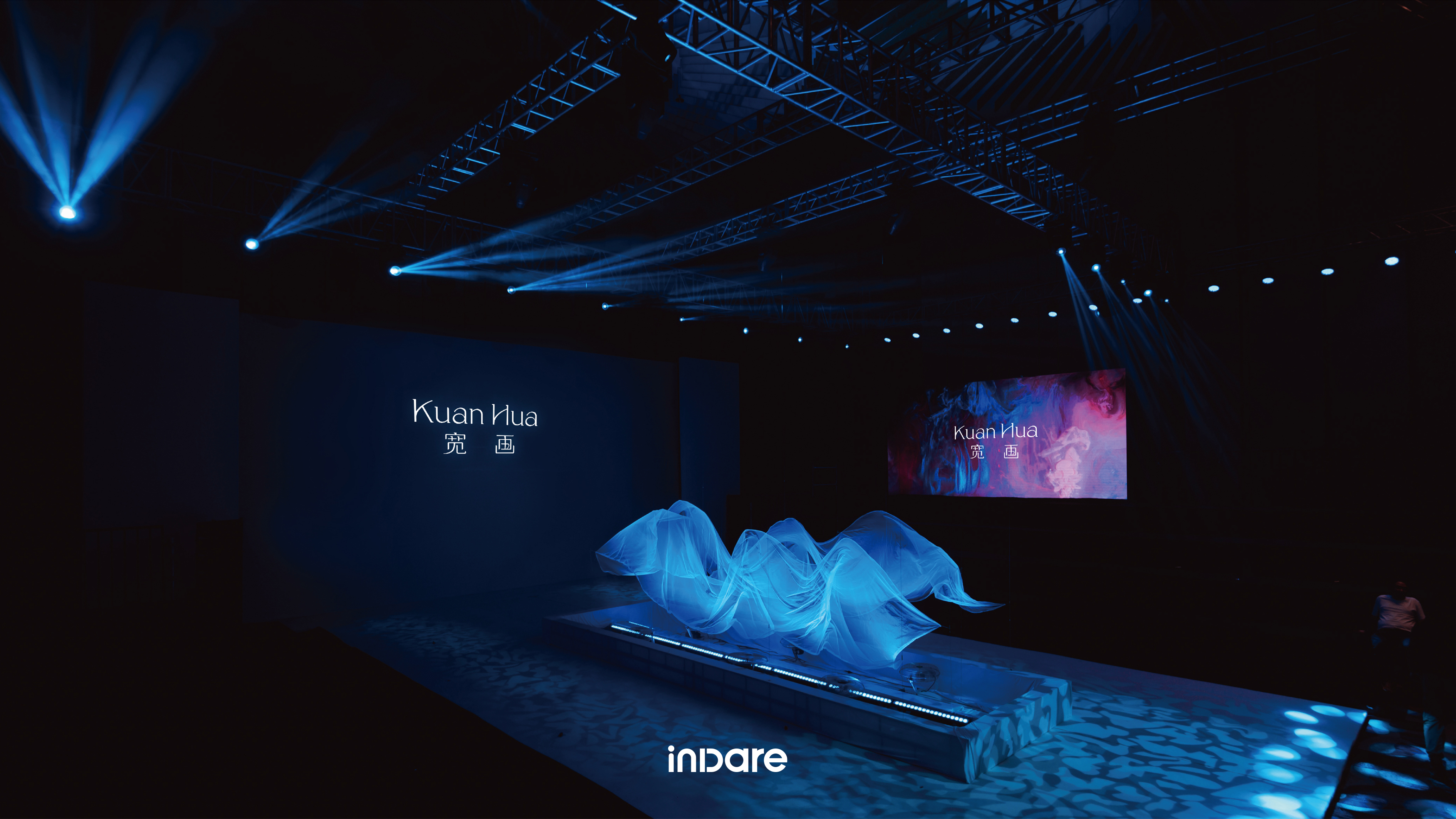 inward，Brand creativity，packing design，