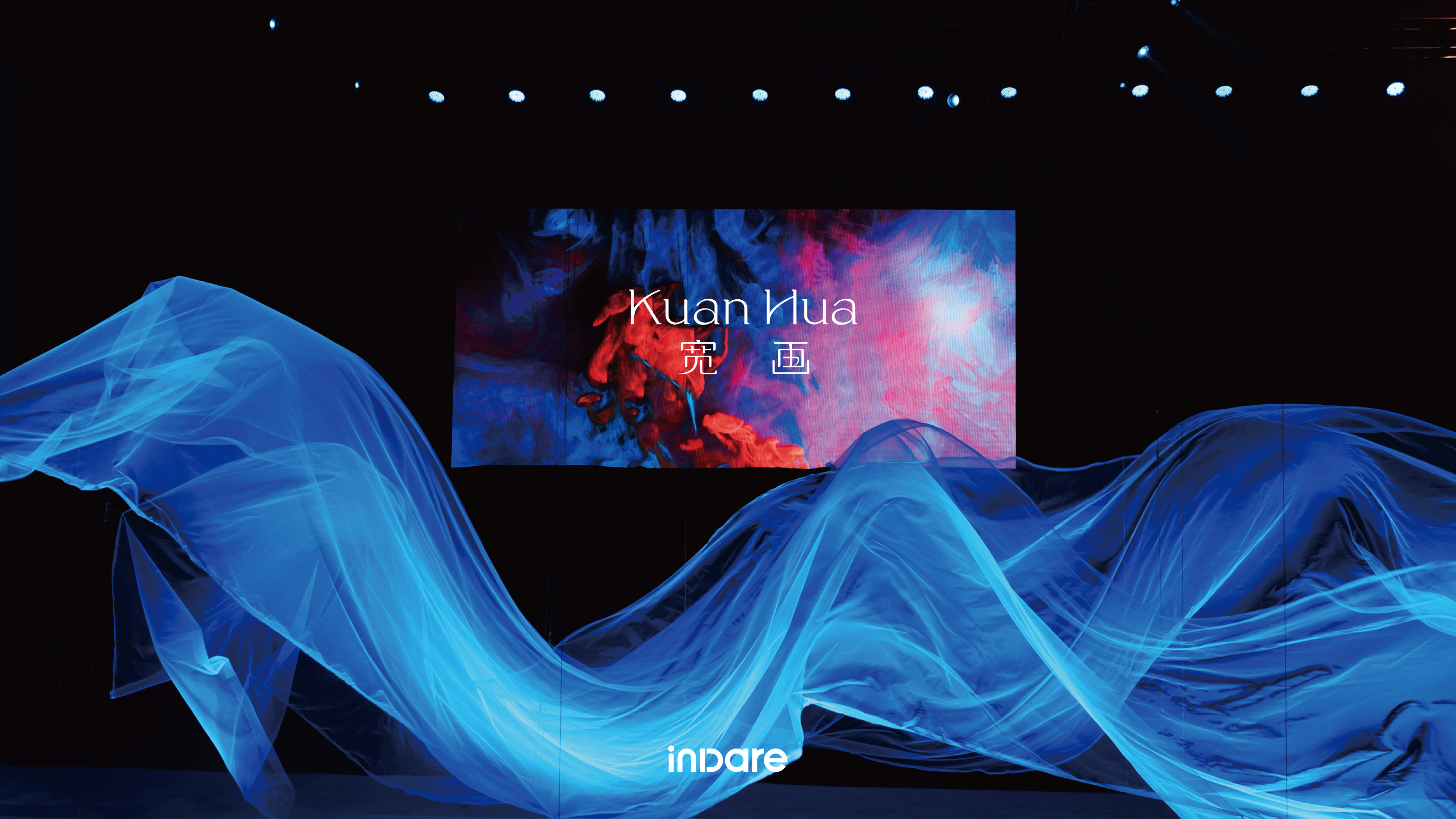 inward，Brand creativity，packing design，