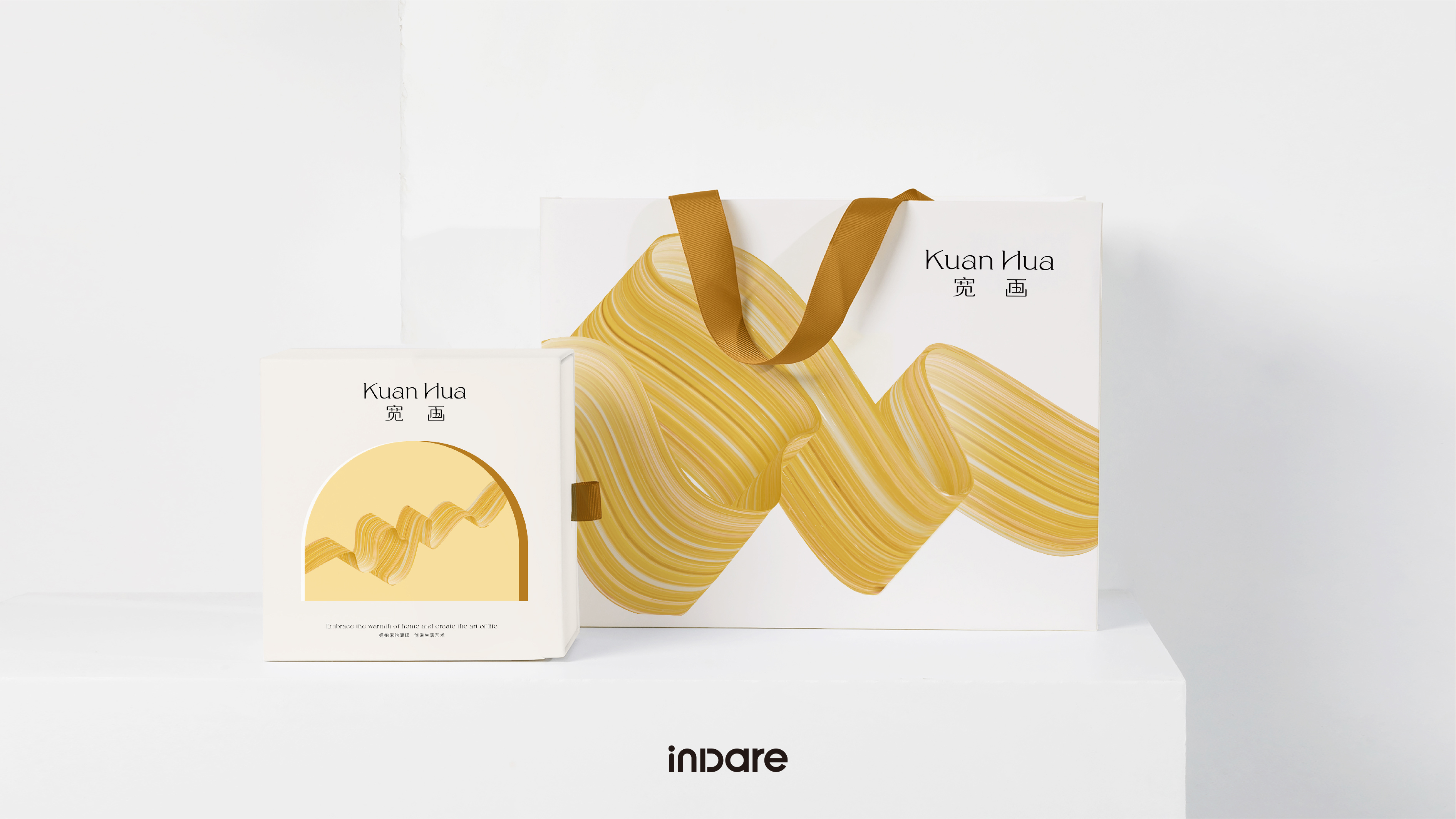 inward，Brand creativity，packing design，