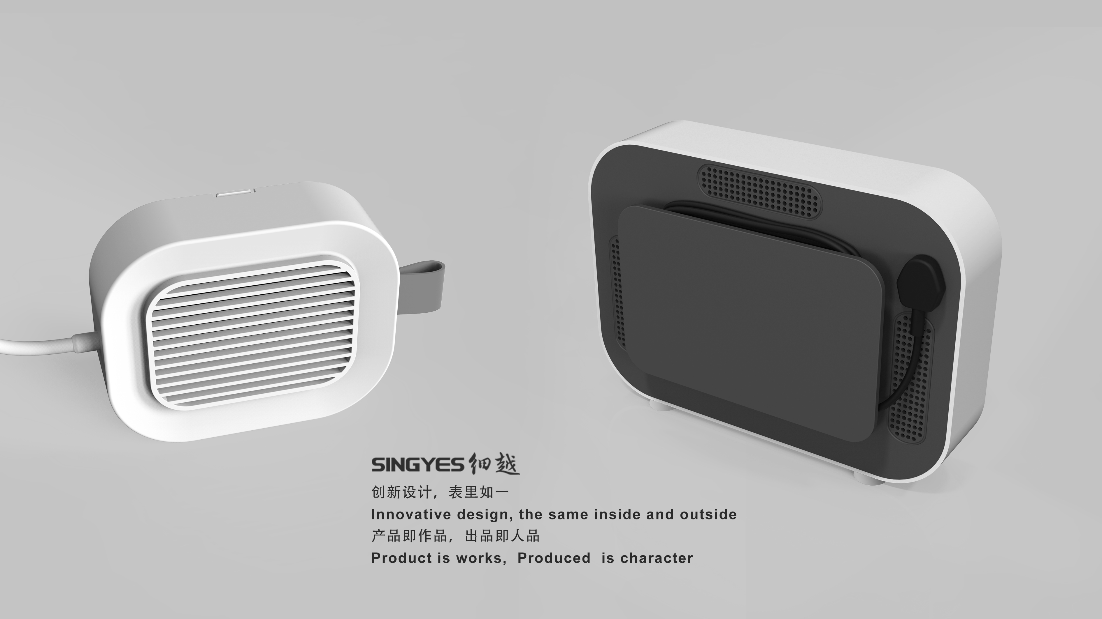 Vegetable washing machine，