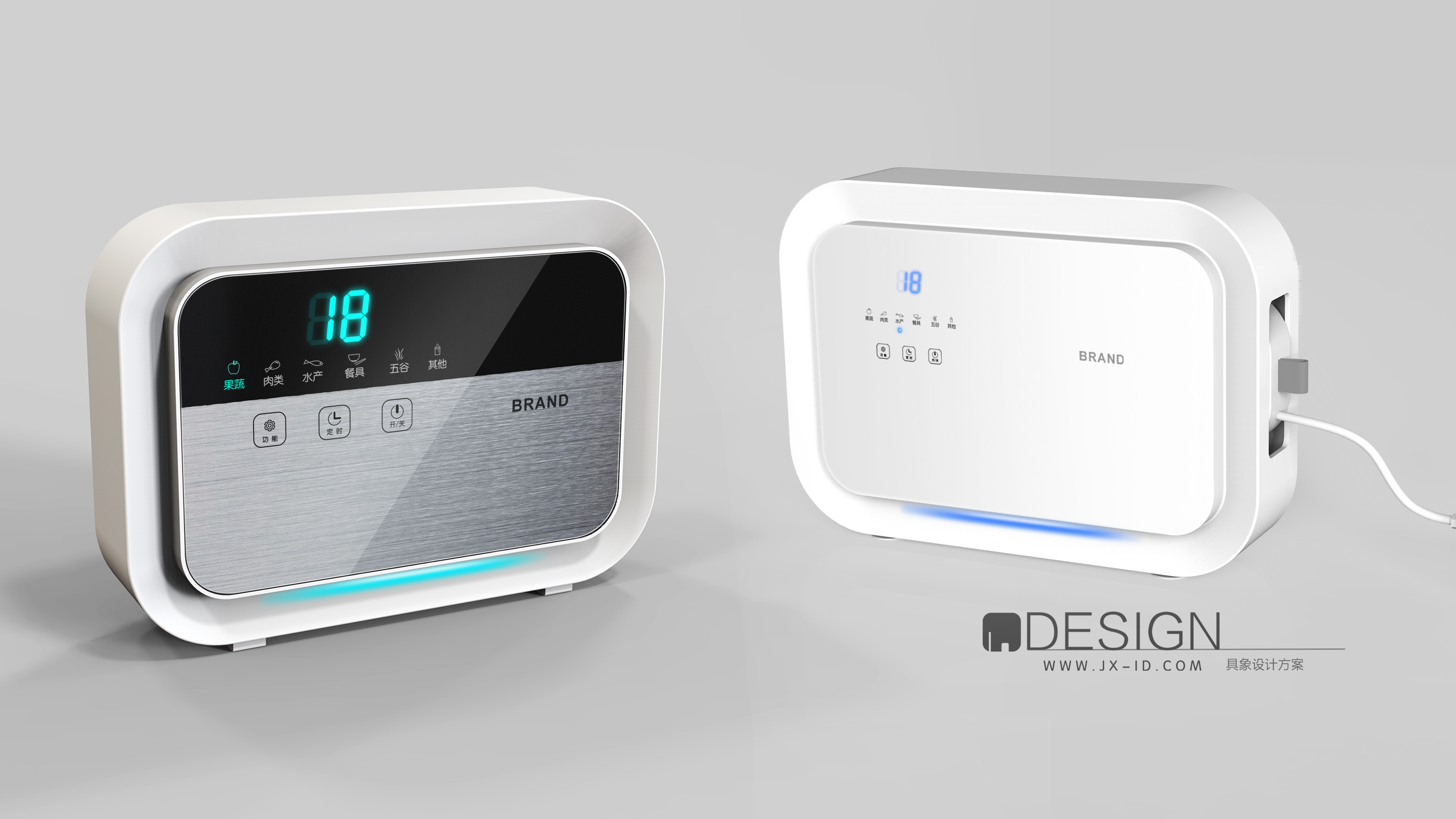 Vegetable washing machine，