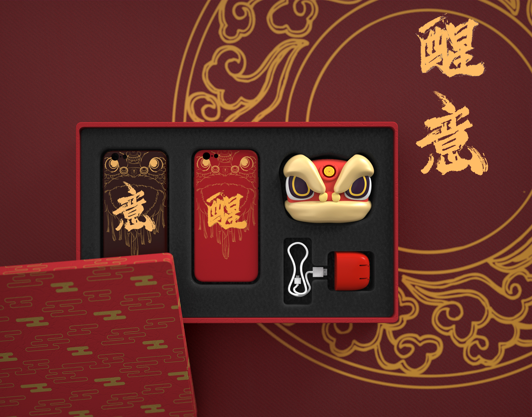 Cultural and creative; portable battery，