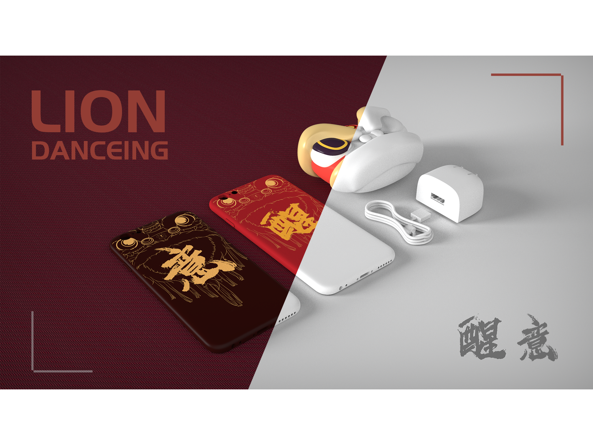 Cultural and creative; portable battery，