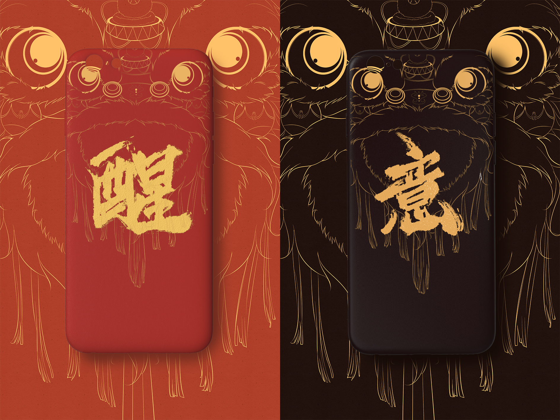 Cultural and creative; portable battery，