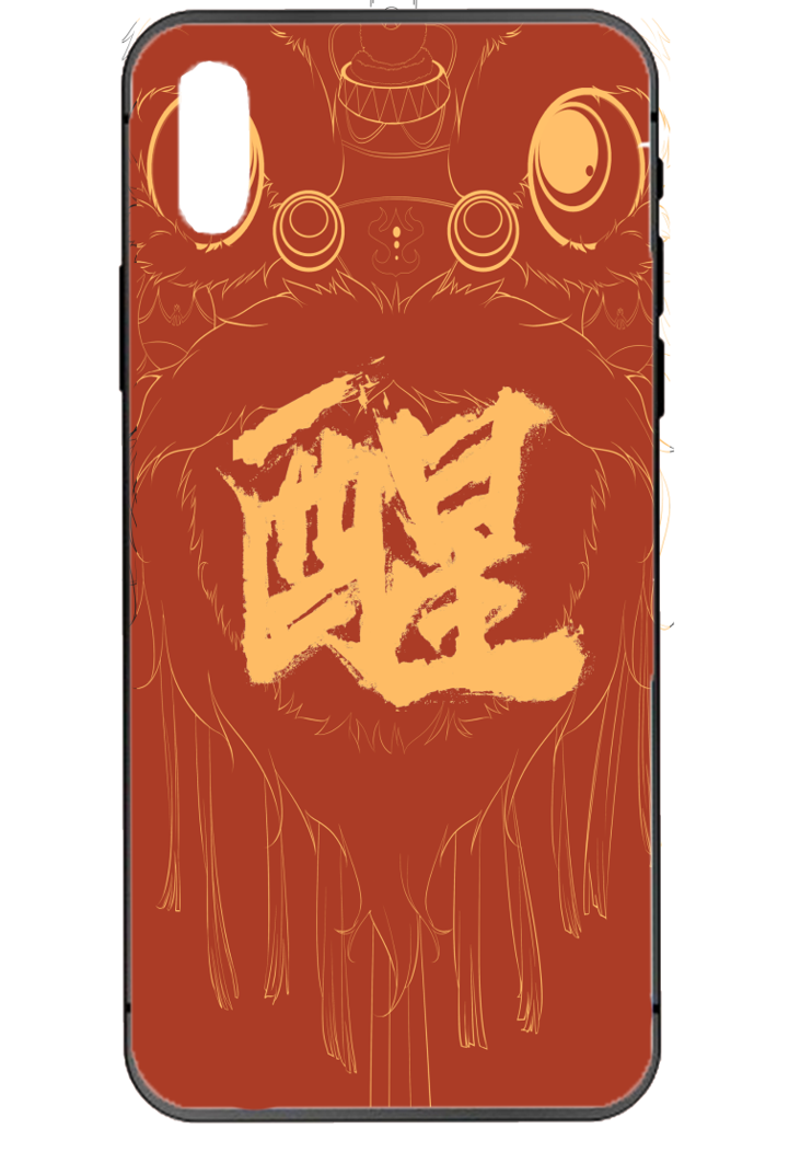 Cultural and creative; portable battery，