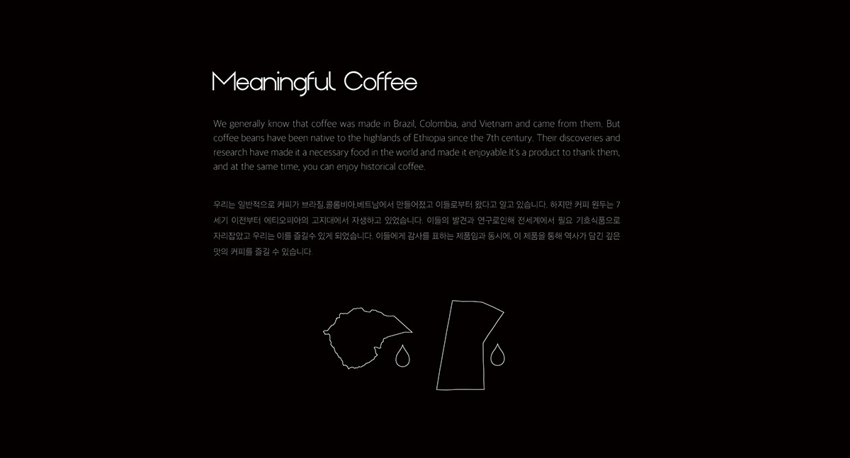 ORIGIN，Coffee machine，Intelligent design，