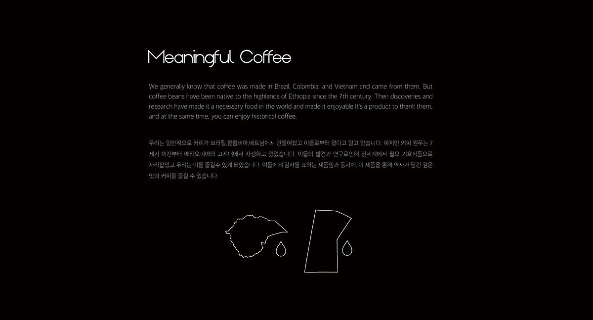 ORIGIN，Coffee machine，Intelligent design，
