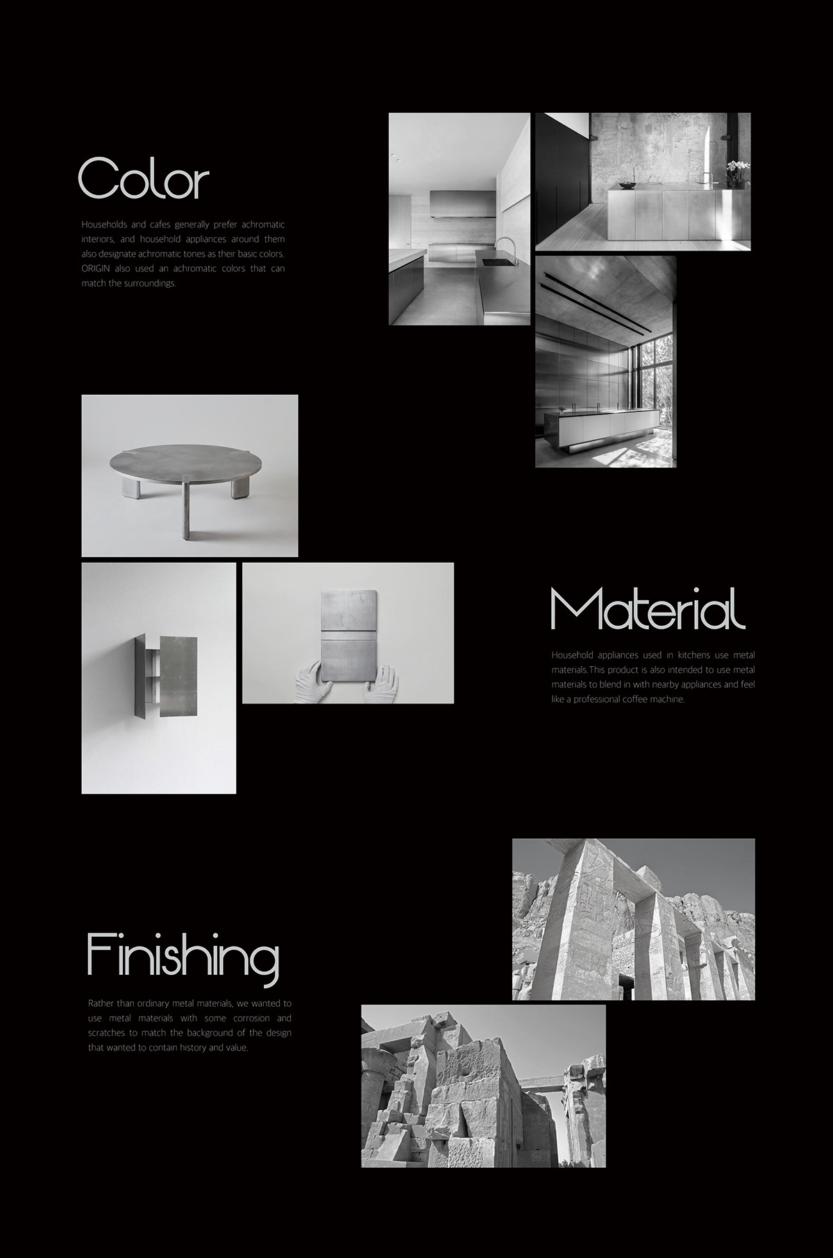 ORIGIN，Coffee machine，Intelligent design，