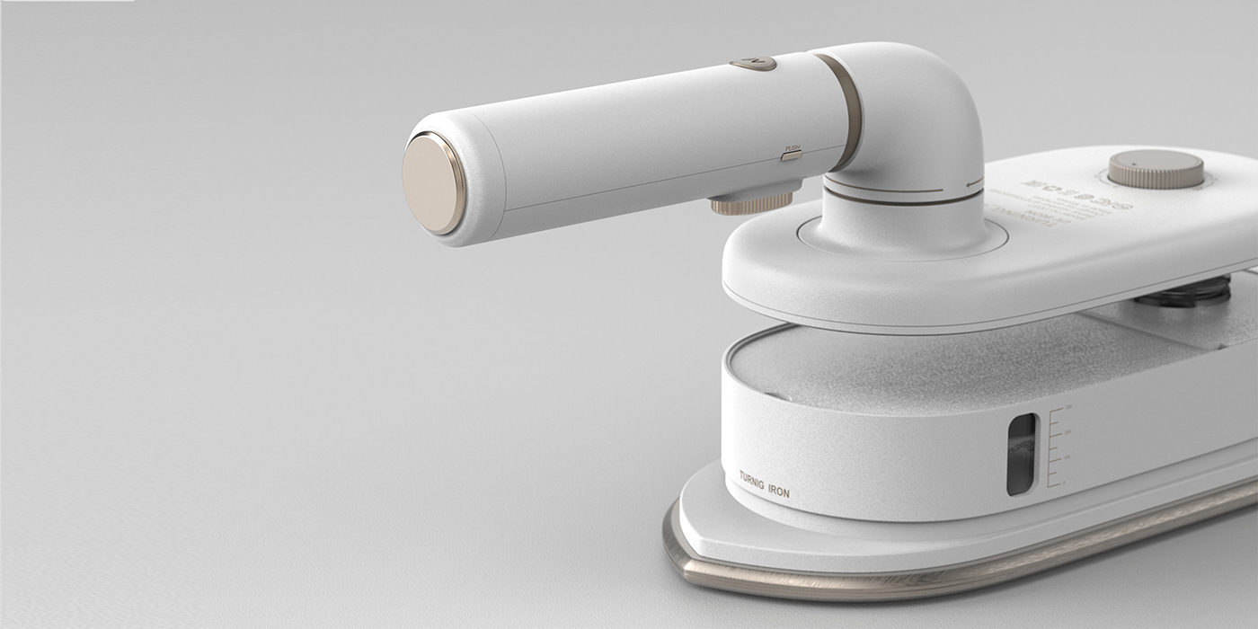 TURNING IRON，Iron，white，