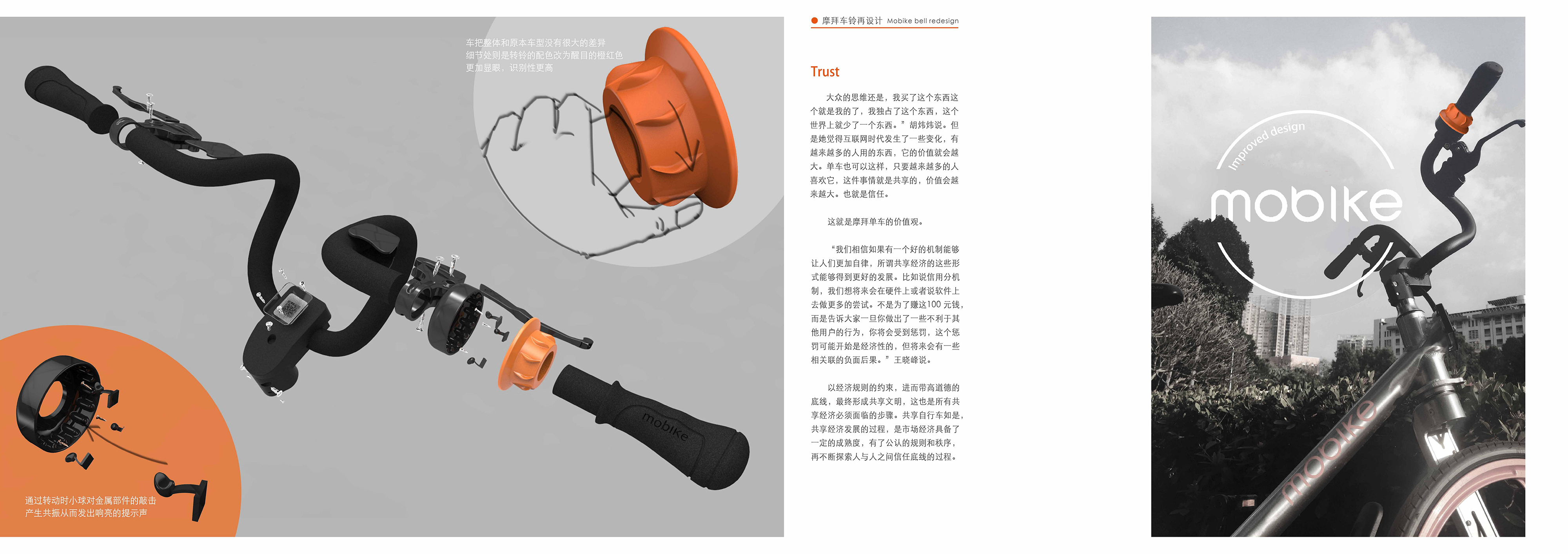 portfolio，sample reels，works，university，