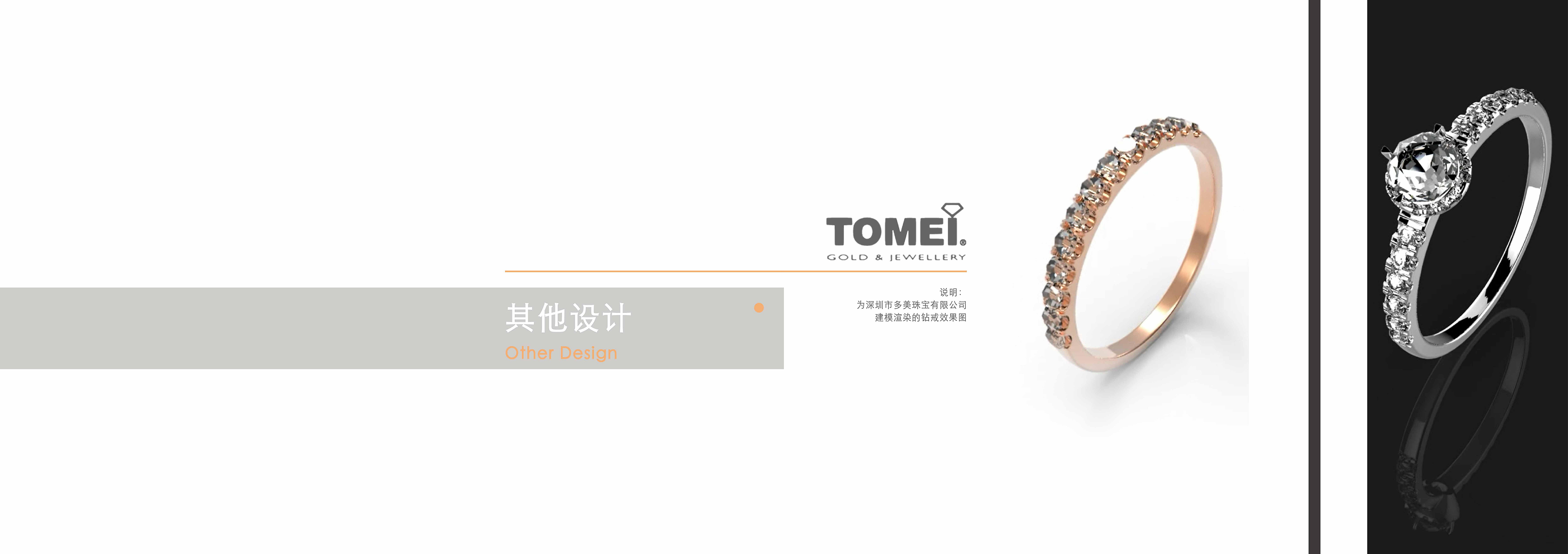 portfolio，sample reels，works，university，