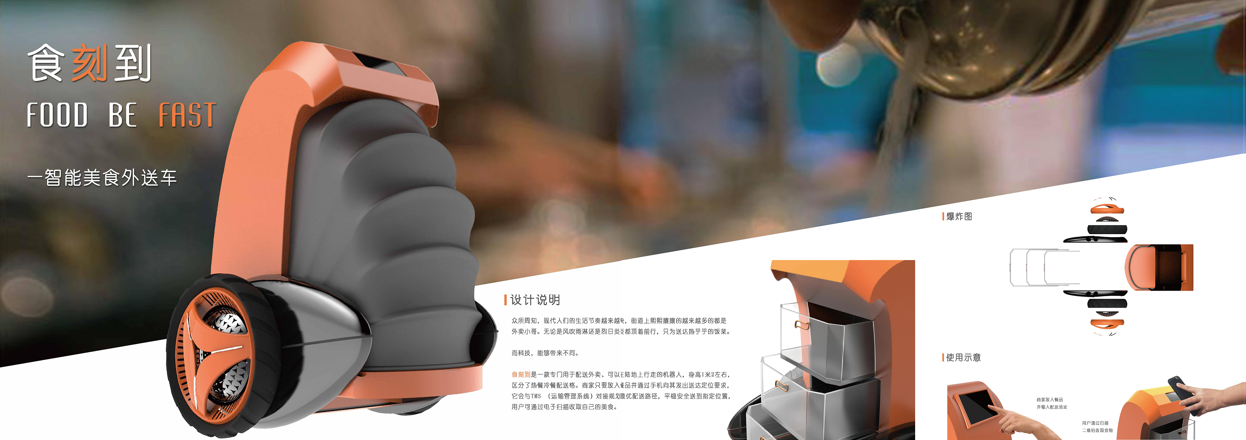 portfolio，sample reels，works，university，