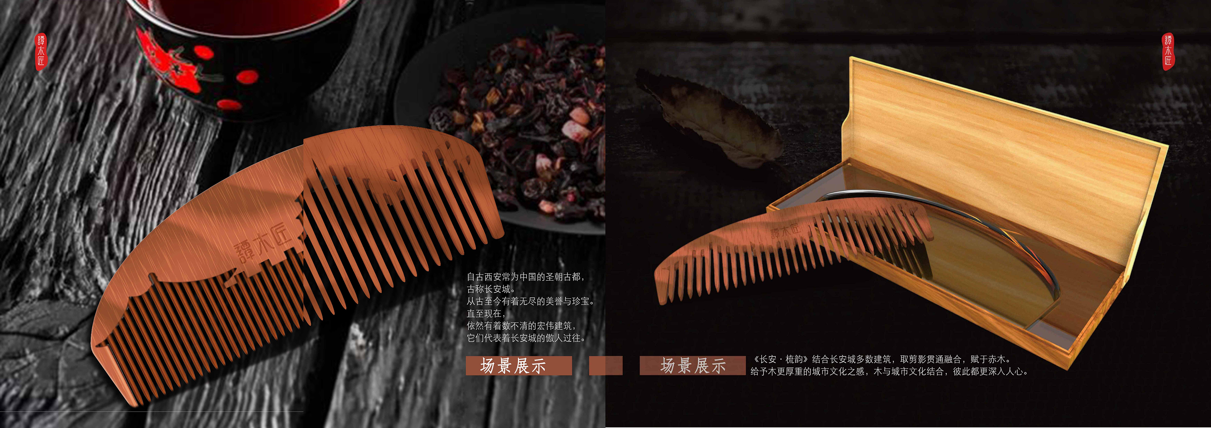 portfolio，sample reels，works，university，