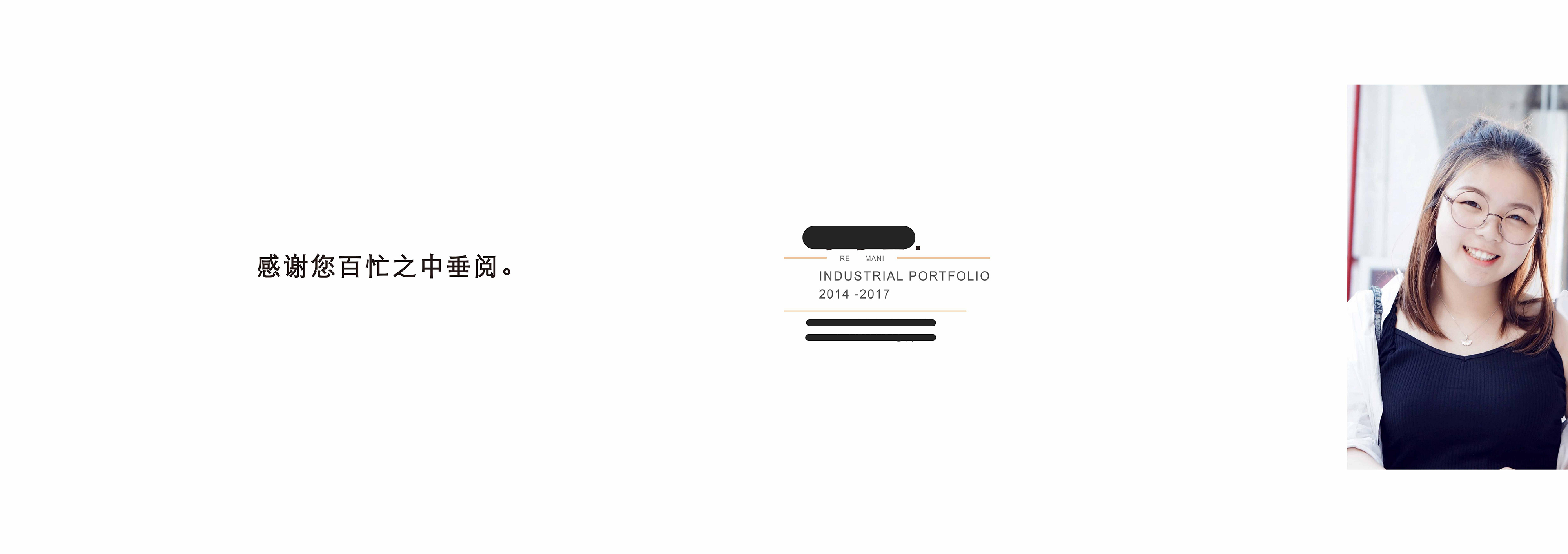 portfolio，sample reels，works，university，