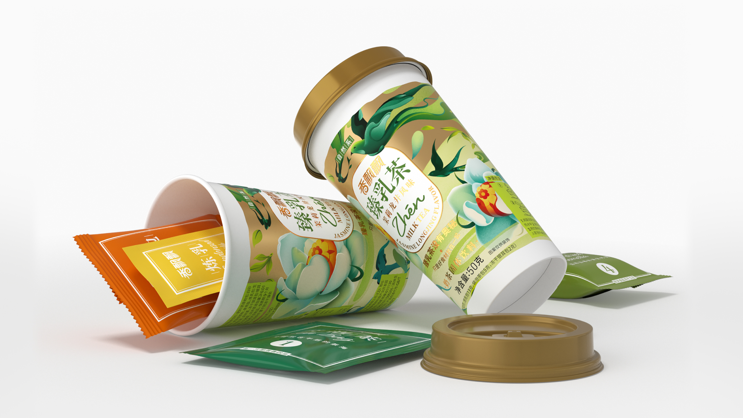 packing design，FMCG，Fragrance floating，brand，Illustration hand drawing，