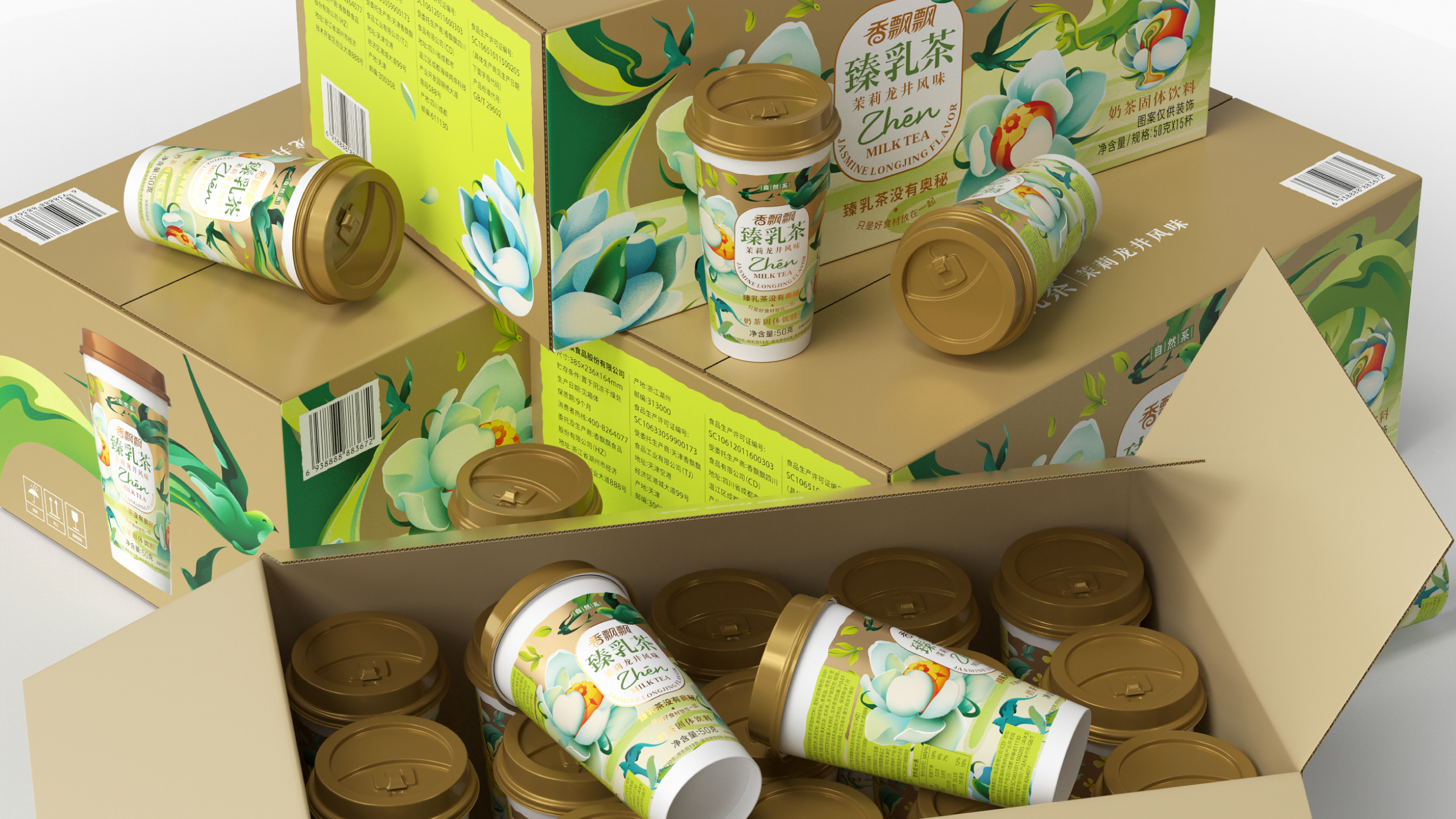 packing design，FMCG，Fragrance floating，brand，Illustration hand drawing，