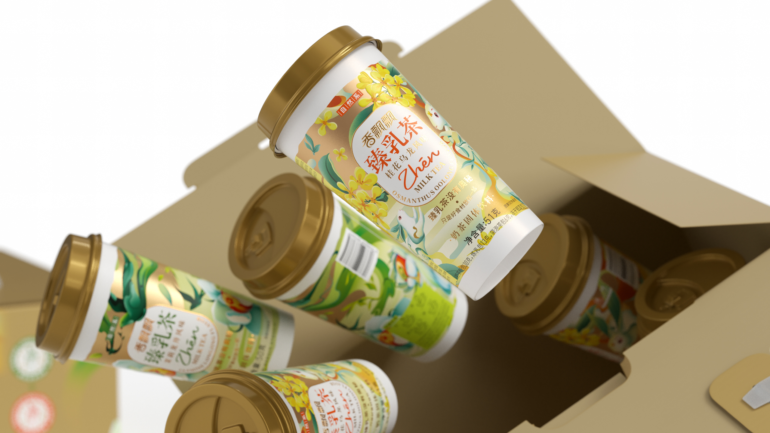 packing design，FMCG，Fragrance floating，brand，Illustration hand drawing，