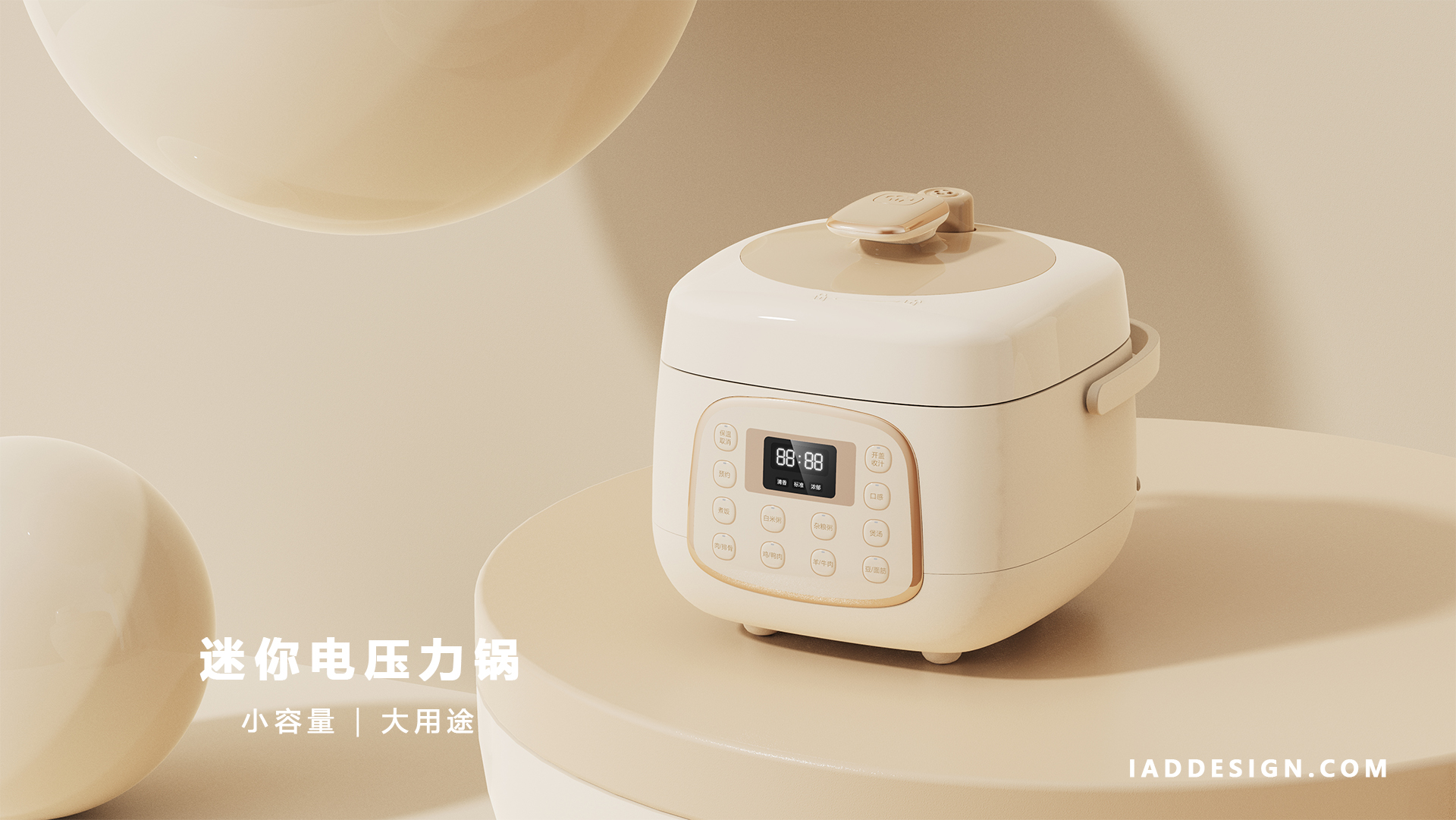 family life ，student，delicious food，Health preserving soup，