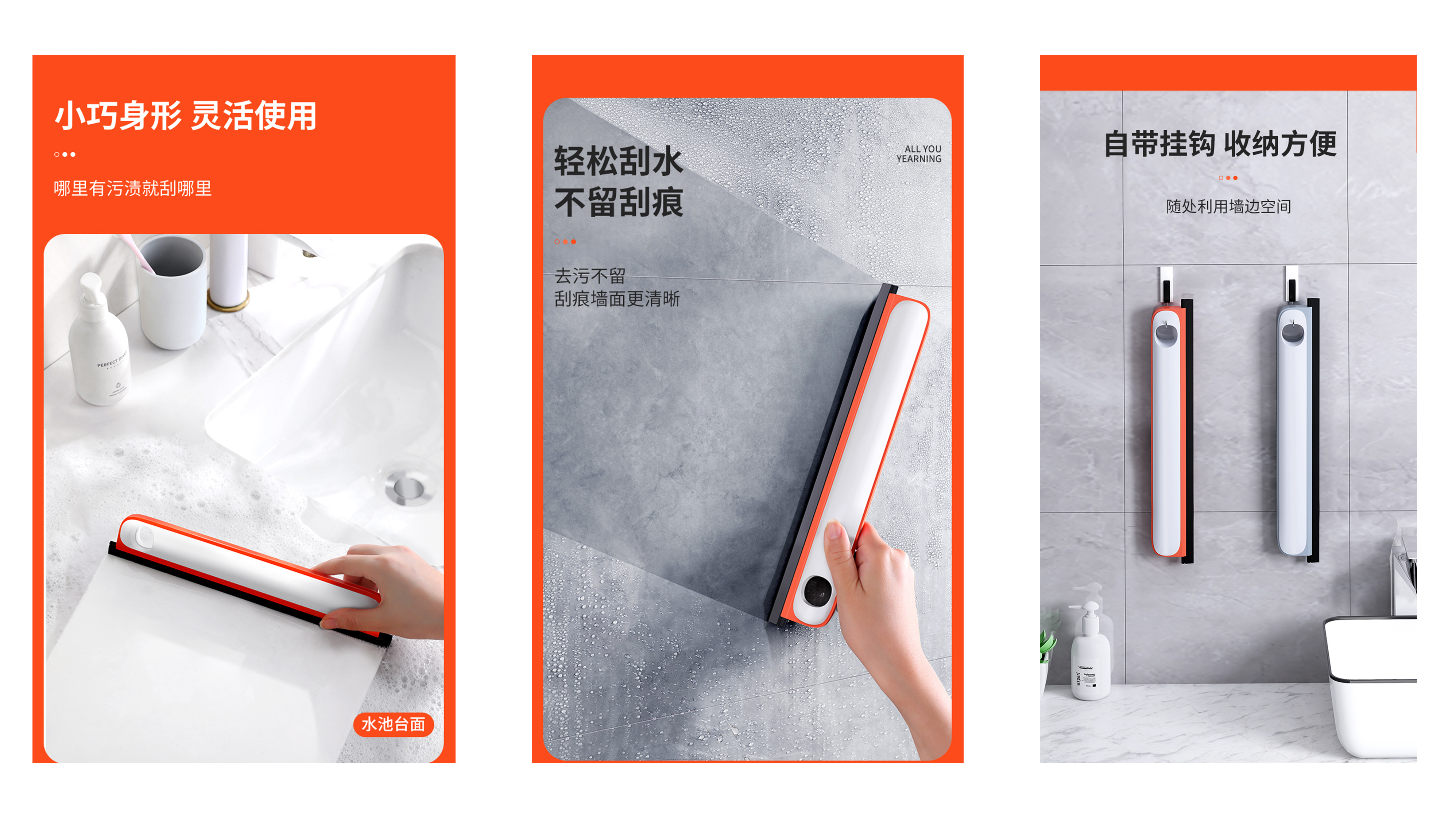 Cleaning, wiping, home，