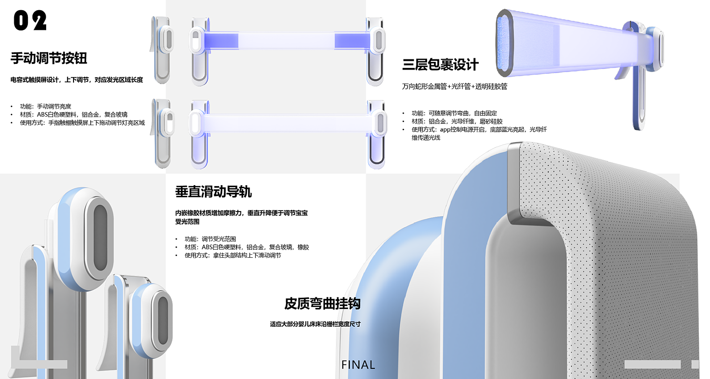 医疗，婴儿车，