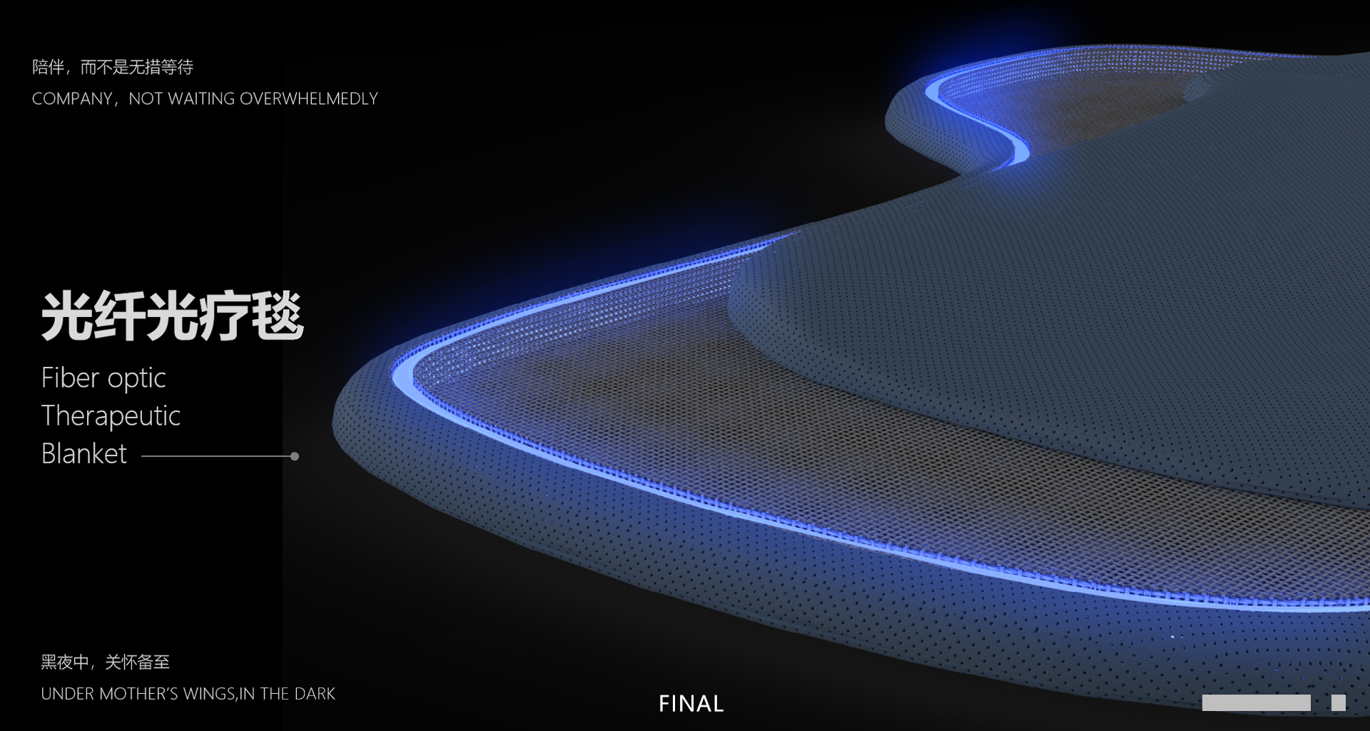 medical care，baby carriage，