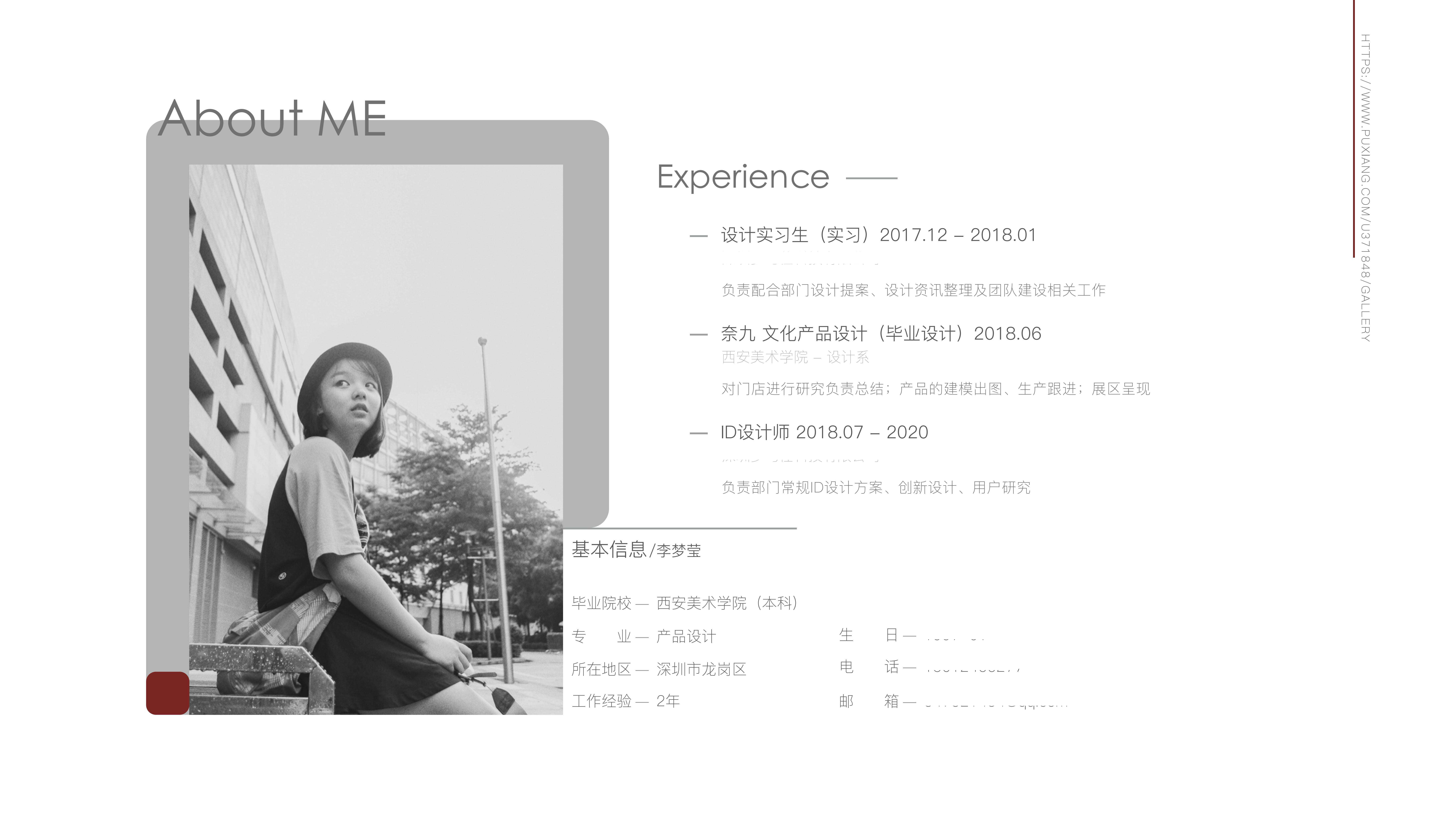 portfolio，sample reels，